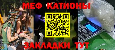 кокаин Пыть-Ях
