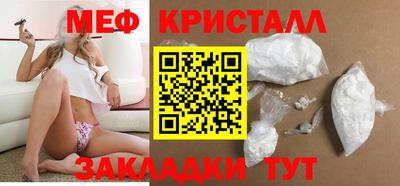 кокаин Пыть-Ях
