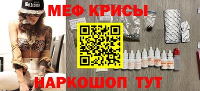 индика Пугачёв