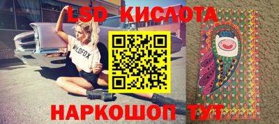 индика Пугачёв