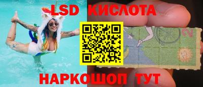 кокаин Пыть-Ях
