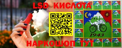кокаин Пыть-Ях