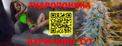 кокаин Пыть-Ях