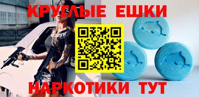 индика Пугачёв