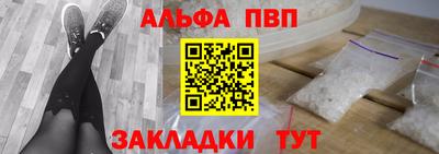 индика Пугачёв