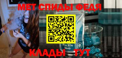 индика Пугачёв