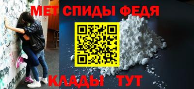 кокаин Пыть-Ях
