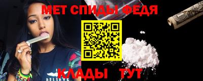 мяу мяу кристалл Пушкино