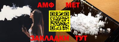 индика Пугачёв