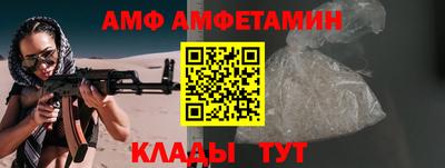 индика Пугачёв