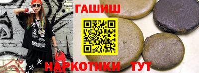 индика Пугачёв