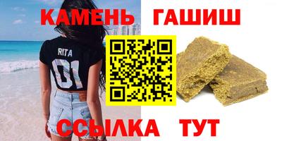 кокаин Пыть-Ях