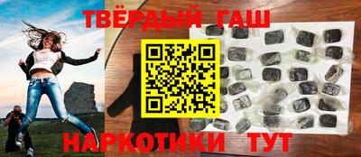 мяу мяу кристалл Пушкино