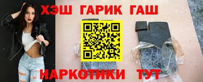 кокаин Пыть-Ях