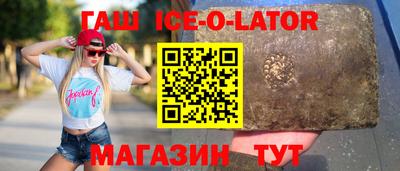 индика Пугачёв